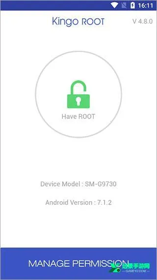 一键Root工具(一键获权限) 一键Root工具(一键获权限)