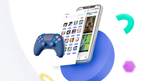 瓜瓜云手机(云机多开服务) 瓜瓜云手机(云机多开服务)