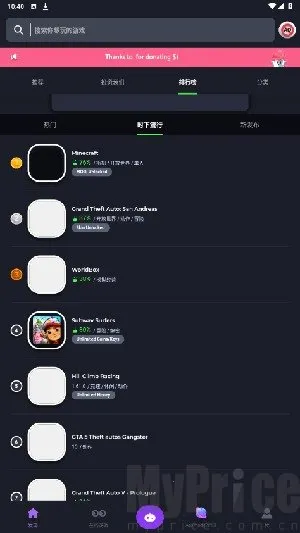 Apkmody2025下载安装 Apkmody2025下载安装