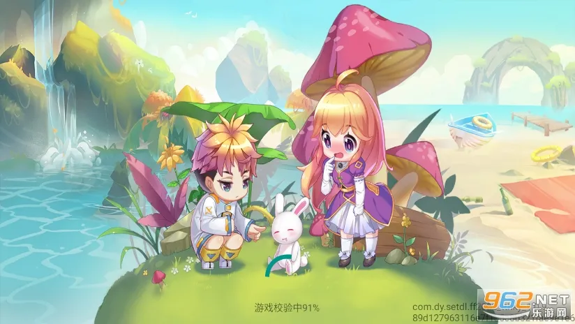 飞飞:重逢最新手机版 飞飞:重逢最新手机版