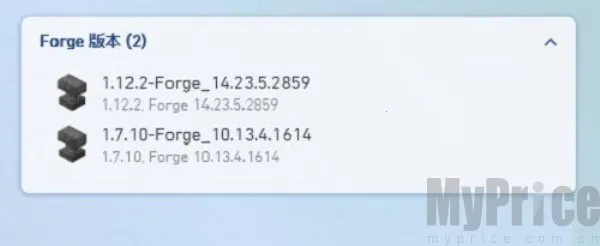 pcl2(游戏启动器) pcl2(游戏启动器)
