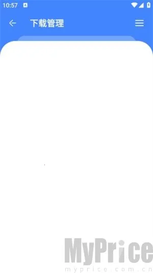 仟寻软件库2025最新版本 仟寻软件库2025最新版本