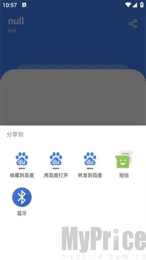 仟寻软件库2025最新版本 仟寻软件库2025最新版本