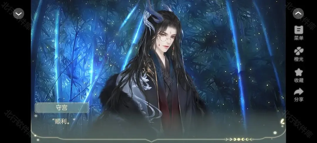 兽世冤种实录(兽世恋爱游) 兽世冤种实录(兽世恋爱游)