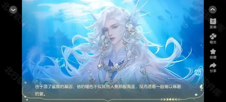 兽世冤种实录(兽世恋爱游) 兽世冤种实录(兽世恋爱游)