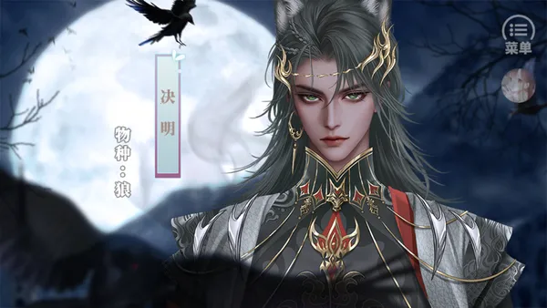 兽世冤种实录(兽世恋爱游) 兽世冤种实录(兽世恋爱游)