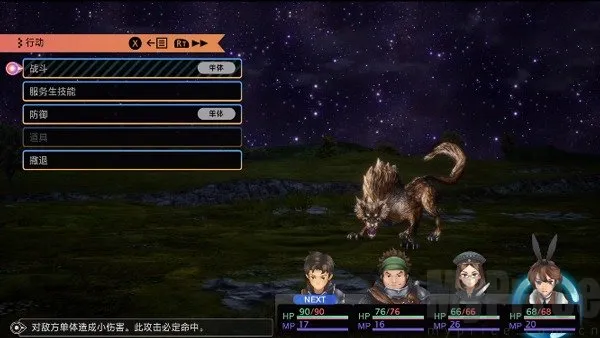 多元生活2025官方最新版本 多元生活2025官方最新版本