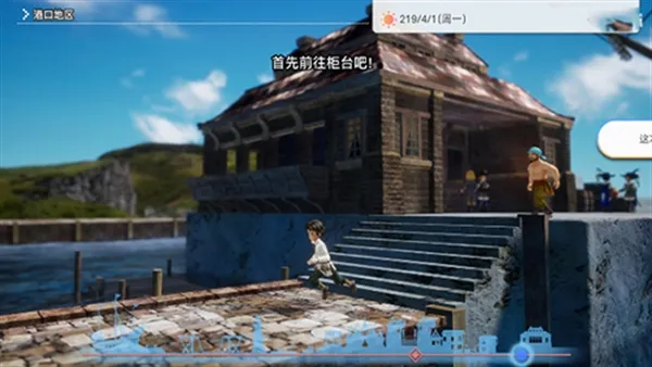 多元生活2025官方最新版本 多元生活2025官方最新版本