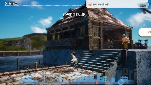 多元生活2025官方最新版本 多元生活2025官方最新版本