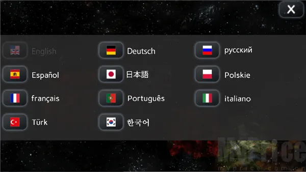 星际征服汉化版2025下载安装 星际征服汉化版2025下载安装