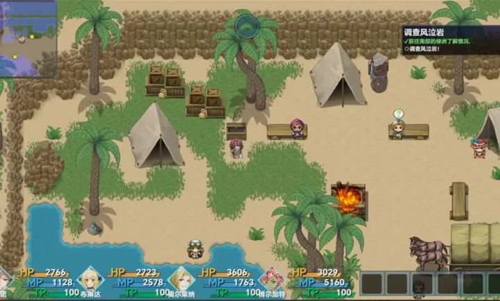 时空传说2黑暗之路(冒险格斗游) 时空传说2黑暗之路(冒险格斗游)