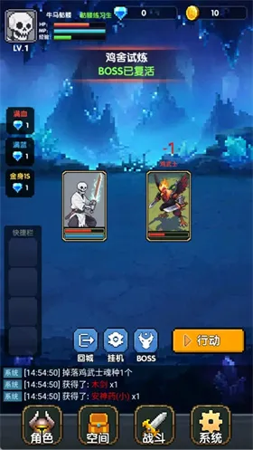 红名都是大佬(冒险格斗游) 红名都是大佬(冒险格斗游)