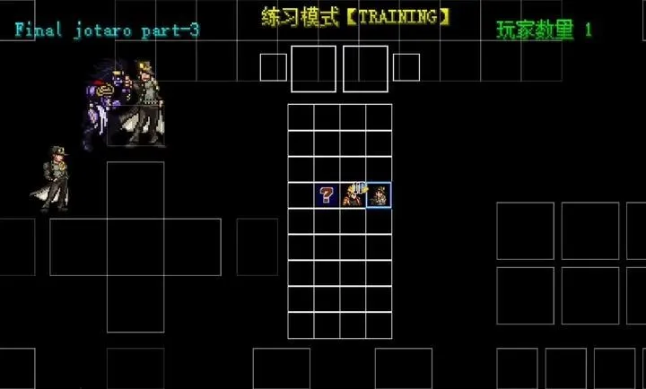 mugenjojo别天止水改(格斗冒险游) mugenjojo别天止水改(格斗冒险游)