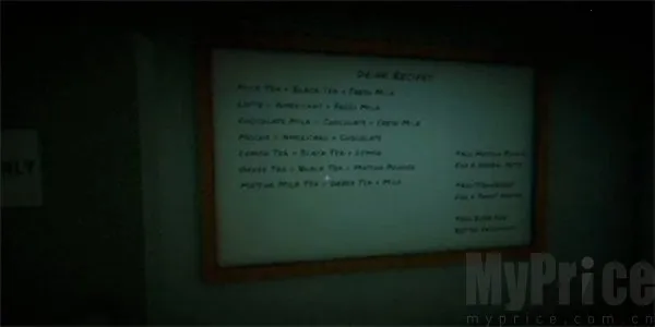 恐怖珍珠奶茶店2025官方正版 恐怖珍珠奶茶店2025官方正版