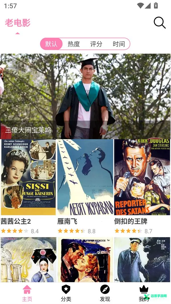 hanime动漫无删减(动漫播放) hanime动漫无删减(动漫播放)