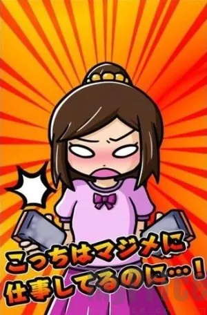 我用扇掀裙子(闯关小游戏) 我用扇掀裙子(闯关小游戏)