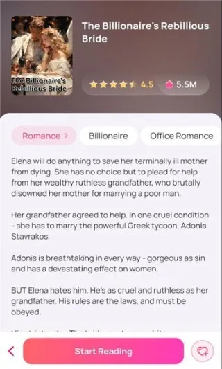 NovelBuddy2025官方正版 NovelBuddy2025官方正版