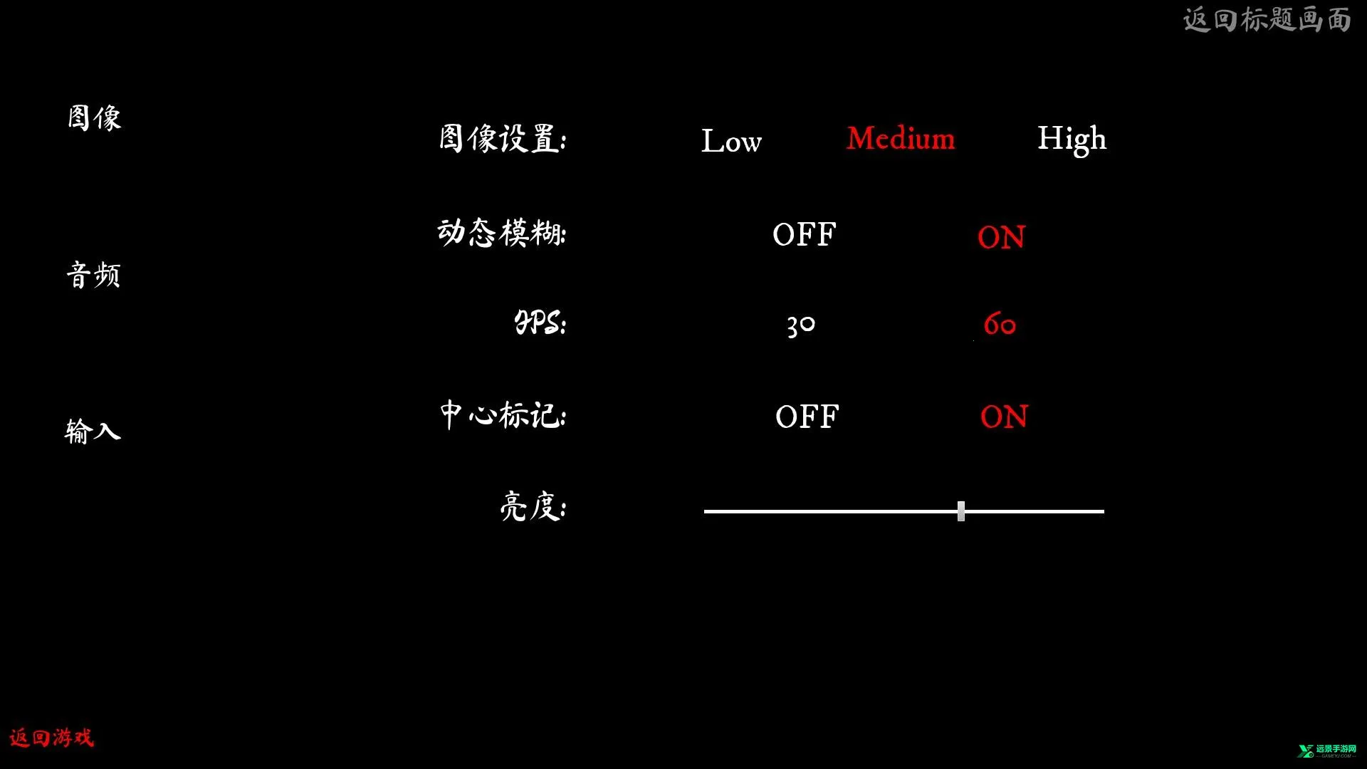 尖叫才能奔跑安卓版手机版 尖叫才能奔跑安卓版手机版