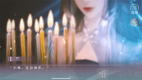 熹微2025下载安装 熹微2025下载安装