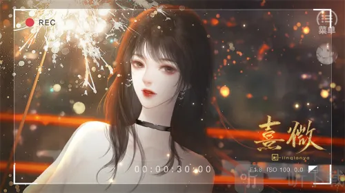 熹微2025下载安装 熹微2025下载安装