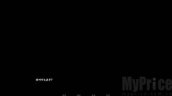 Blackout最新手机版 Blackout最新手机版