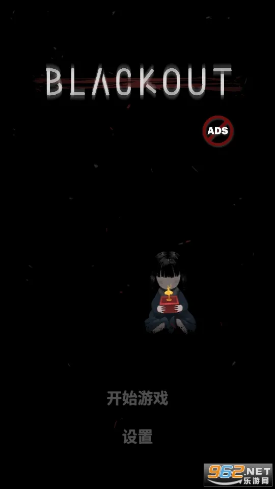 Blackout最新手机版 Blackout最新手机版