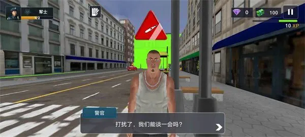 警察执法模拟器(警察执法模拟游戏) 警察执法模拟器(警察执法模拟游戏)