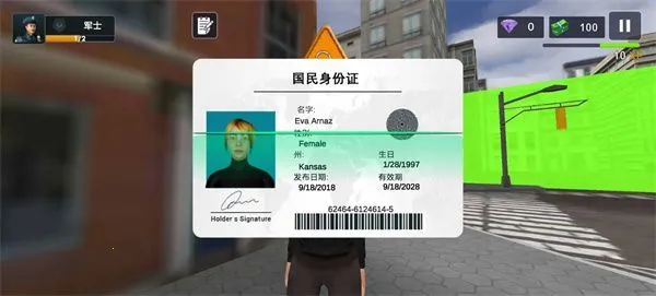 警察执法模拟器(警察执法模拟游戏) 警察执法模拟器(警察执法模拟游戏)