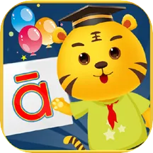 ͯƴϷ(ͯƴѧϰϷ)v5.0 Ѱ