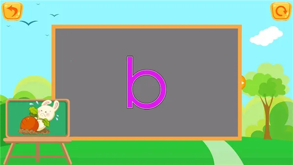 儿童拼音游戏(儿童拼音学习游戏) 儿童拼音游戏(儿童拼音学习游戏)