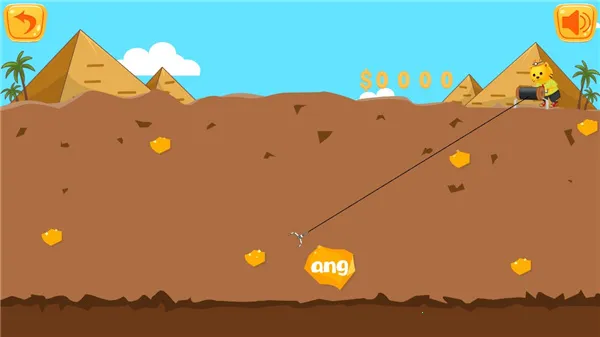 儿童拼音游戏(儿童拼音学习游戏) 儿童拼音游戏(儿童拼音学习游戏)