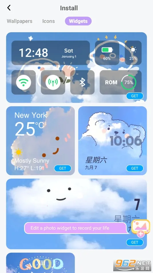Themepack(手机主题定制) Themepack(手机主题定制)