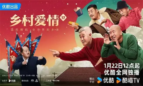 优酷IoT安卓版手机版 优酷IoT安卓版手机版