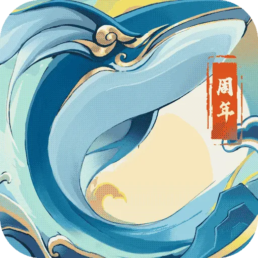 ޵Ľɽ(սϷ)v2.17.39 ٷ