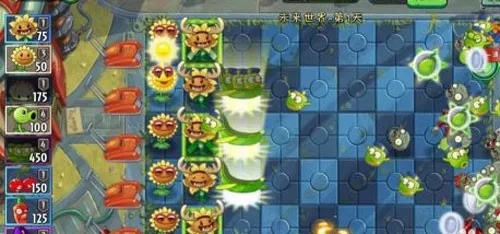 植物大战僵尸2AUZ2025官方最新版本 植物大战僵尸2AUZ2025官方最新版本
