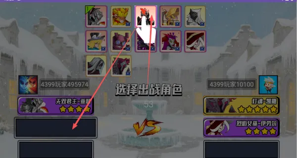 骑士守则(冒险RPG游戏) 骑士守则(冒险RPG游戏)