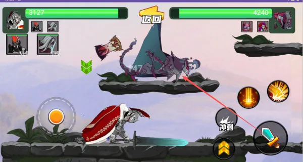 骑士守则(冒险RPG游戏) 骑士守则(冒险RPG游戏)