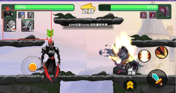 骑士守则(冒险RPG游戏) 骑士守则(冒险RPG游戏)