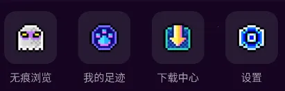 Bingo搜狗安卓版手机版 Bingo搜狗安卓版手机版