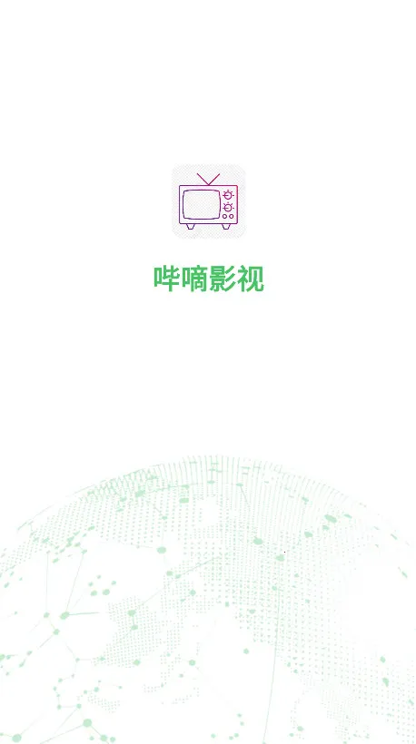 哔嘀影视2025下载安装 哔嘀影视2025下载安装