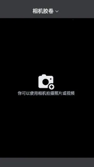 荐片视频播放(视频播放软件) 荐片视频播放(视频播放软件)