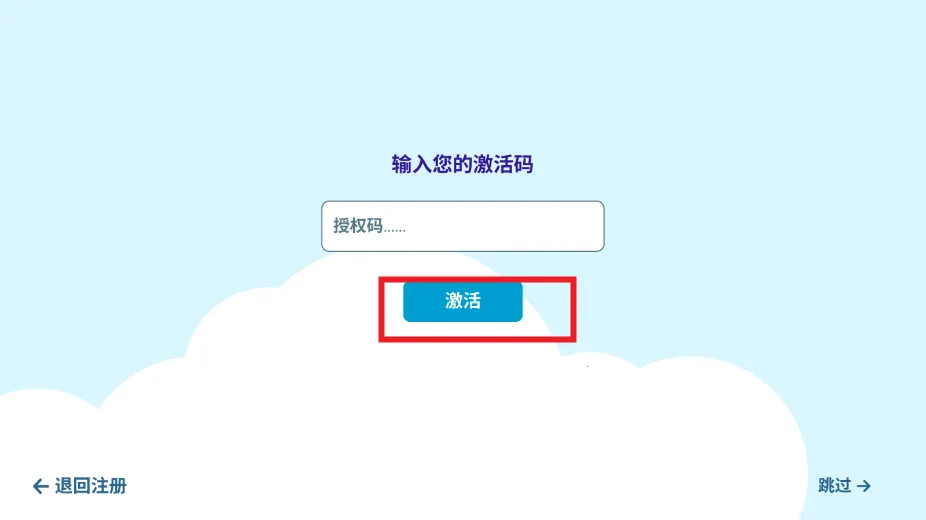 BookR Reading2025官方最新版本 BookR Reading2025官方最新版本