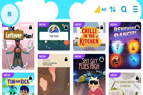 BookR Reading2025官方最新版本 BookR Reading2025官方最新版本