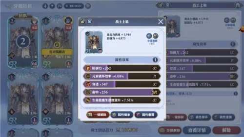 Gran SagamTʿFװ׿ֻ