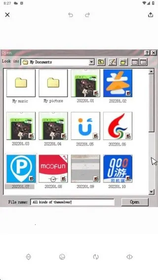 哔剪(美图编辑工具) 哔剪(美图编辑工具)
