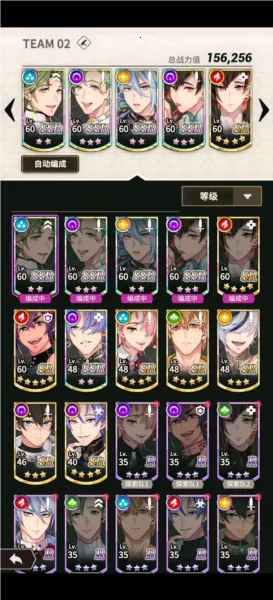 NuCarnival最新手机版 NuCarnival最新手机版