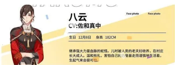 NuCarnival最新手机版 NuCarnival最新手机版