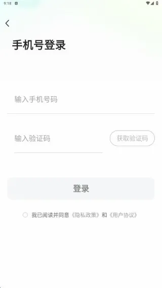 招聘求职找工作2025官方正版 招聘求职找工作2025官方正版