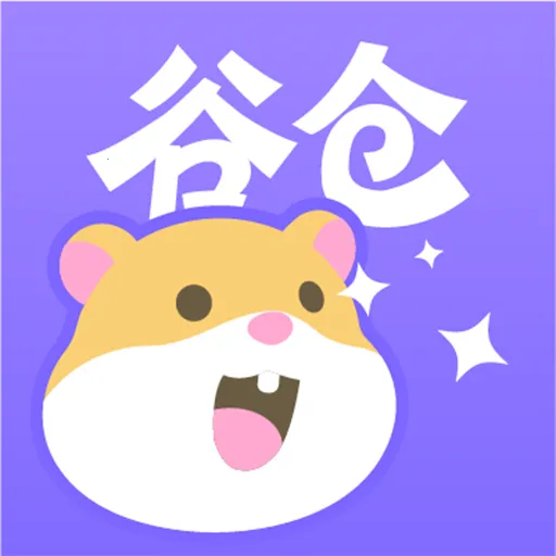 Ȳ2025ٷ°汾v1.1.3 ׿