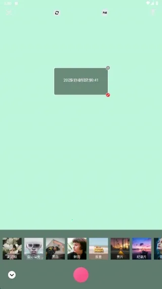 青漫时光2025官方正版 青漫时光2025官方正版